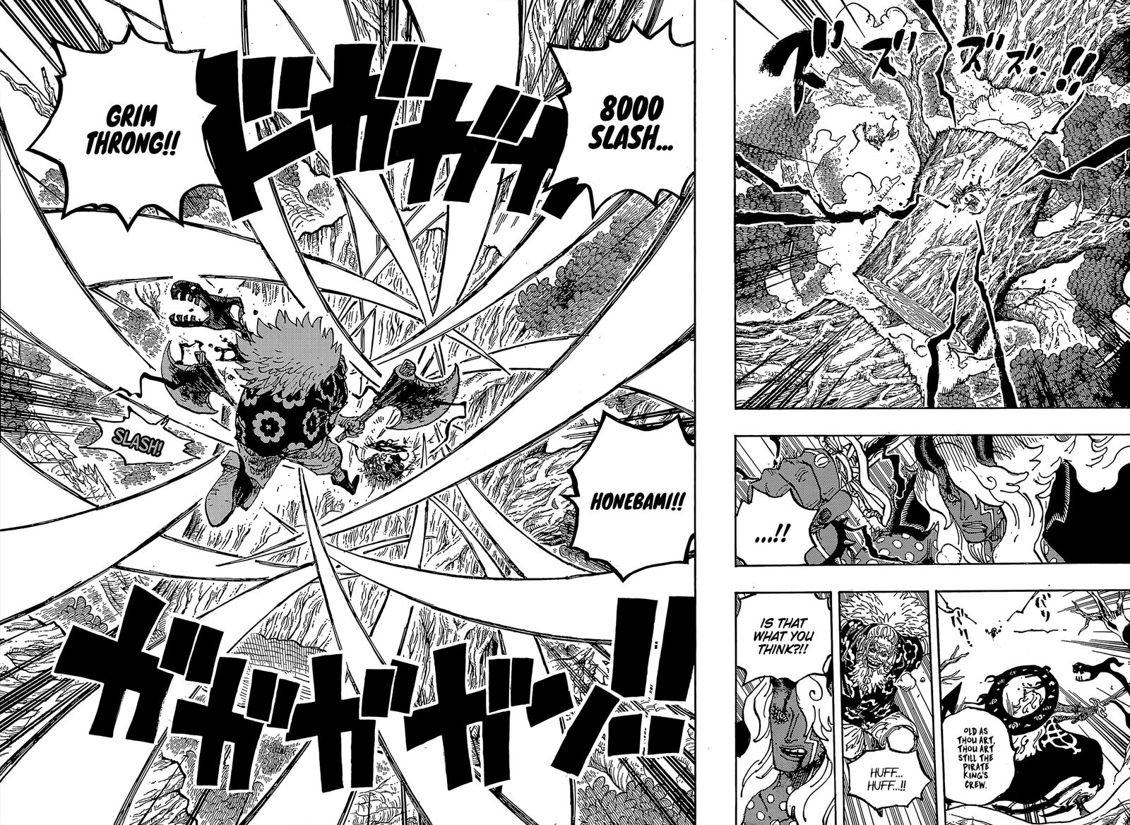 One Piece, Chapter 1190 image 13